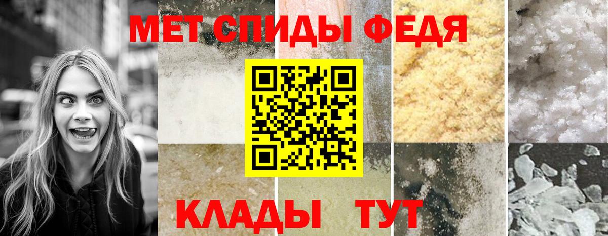 Амфетамин 98%  Амфетамин  АМФЕТАМИН  Вход с VPN  МЕГА ССЫЛКА  Сургут 