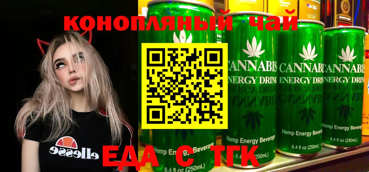 APVP Сургут