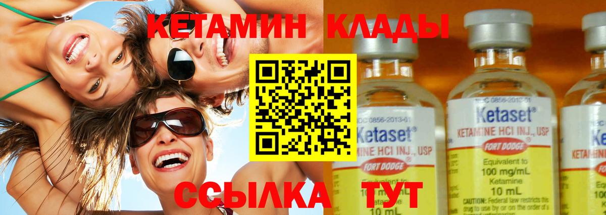 Гашиш  Конопля  Где купить наркотики?  Меф МЯУ МЯУ кристаллы  COCAIN  Сургут  Вход с VPN 