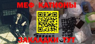 героин Первоуральск
