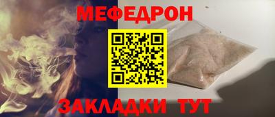 COCAINE Пушкино
