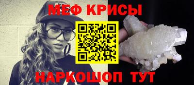 героин Первоуральск