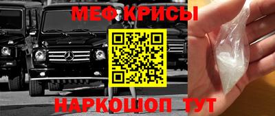 героин Первоуральск