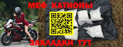 дживик Пыть-Ях