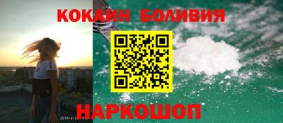 героин Первоуральск