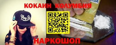 прущие крисы Партизанск