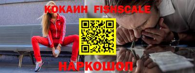 прущие крисы Партизанск