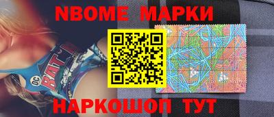 COCAINE Пушкино