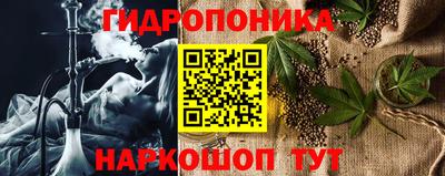 дживик Пыть-Ях