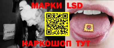героин Первоуральск