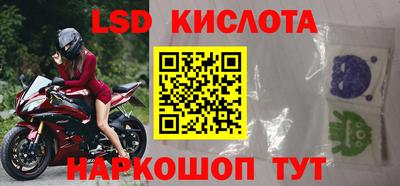 a pvp Пугачёв