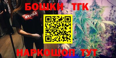 героин Первоуральск