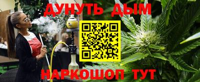 амф Пенза