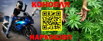 дживик Пыть-Ях