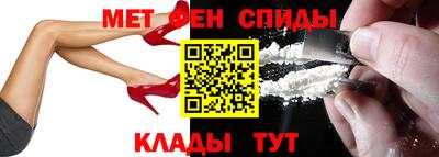 COCAINE Пушкино