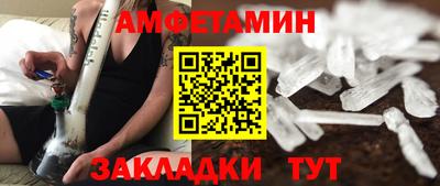 a pvp Пугачёв