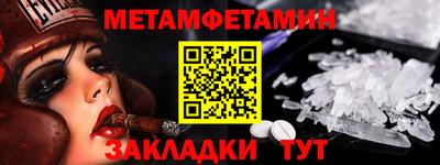 a pvp Пугачёв