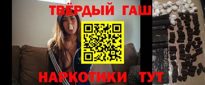 амф Пенза