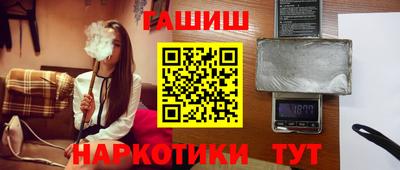 COCAINE Пушкино