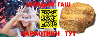 COCAINE Пушкино
