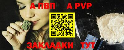 героин Первоуральск