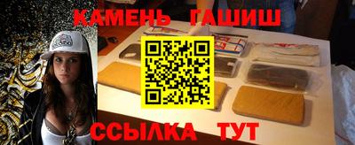 дживик Пыть-Ях