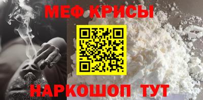 a pvp Пугачёв