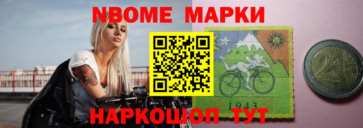 LSD-25 экстази кислота Сургут